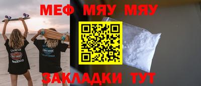 a pvp Бузулук