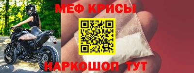 ГАЛЛЮЦИНОГЕННЫЕ ГРИБЫ Бугуруслан