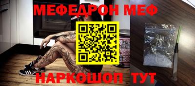 ALPHA-PVP Коммунар