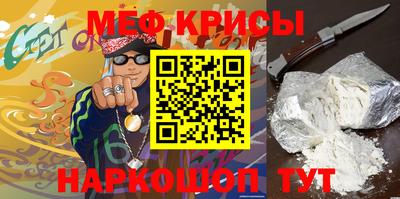 хмурый Конаково