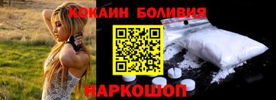 a pvp Бузулук