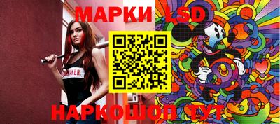 меф VHQ Будённовск