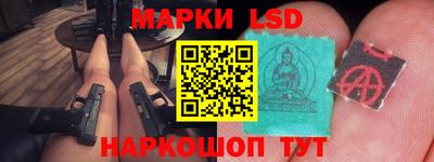 ГАЛЛЮЦИНОГЕННЫЕ ГРИБЫ Бугуруслан