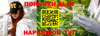 ГАЛЛЮЦИНОГЕННЫЕ ГРИБЫ Бугуруслан