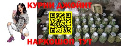 меф VHQ Будённовск