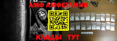 a pvp Бузулук