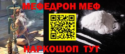 ГАЛЛЮЦИНОГЕННЫЕ ГРИБЫ Бугуруслан