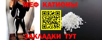 ГАЛЛЮЦИНОГЕННЫЕ ГРИБЫ Бугуруслан